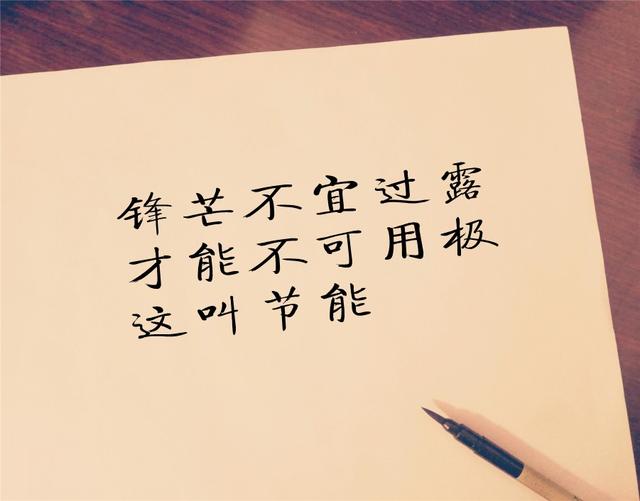 7条漂亮个性签名！