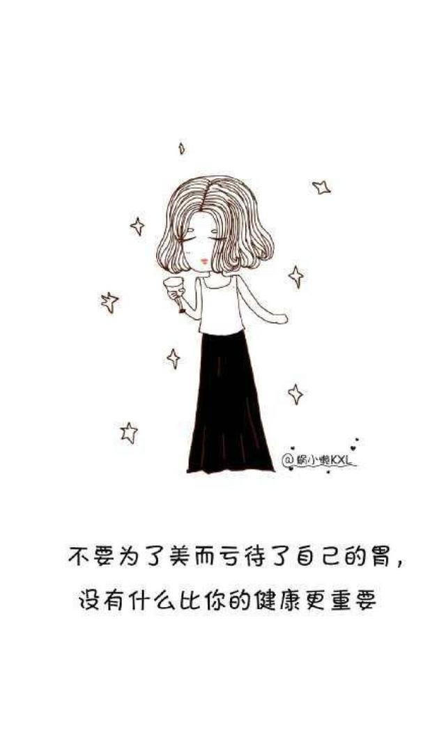 把日子过的行云流水，滋滋润润