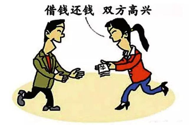 借钱毁感情？借钱收不回来的人，一定看看这六句话！