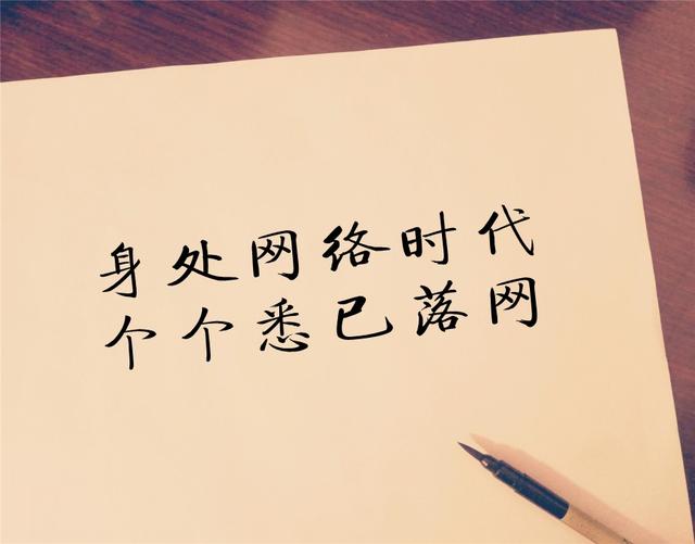人生感悟7条，写的很美！