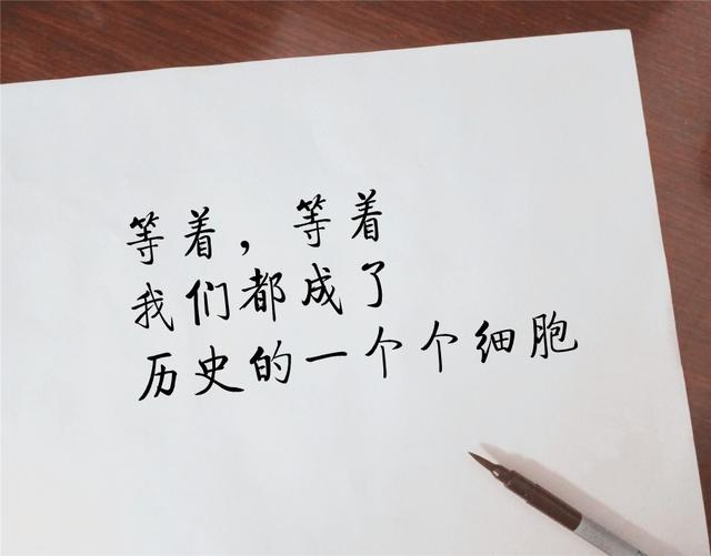 9条漂亮的句子，好美！