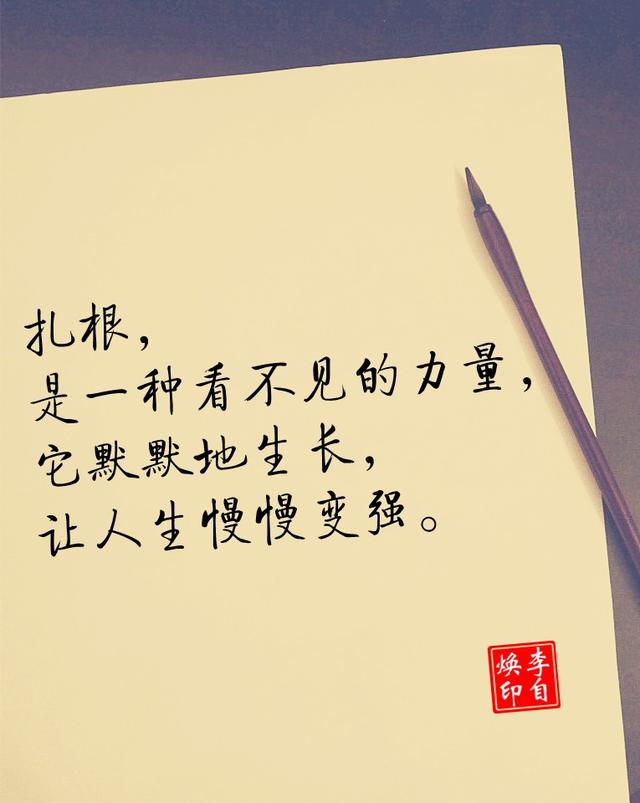 5条朋友圈短句，戳心，现实！