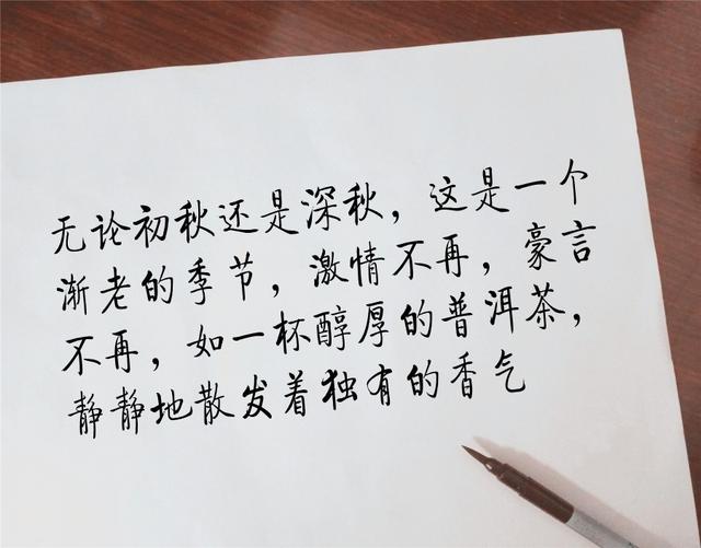 世事太变幻，现实太骨感（句句真言！）