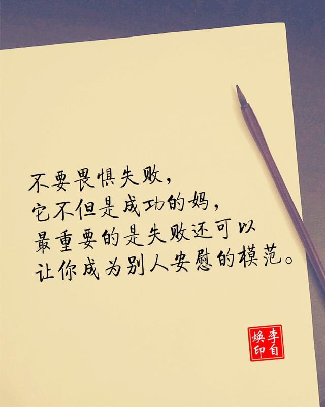 5条朋友圈短句，戳心，现实！