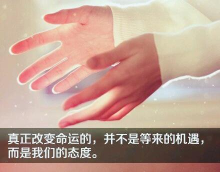 没有做不成的梦，只有睡不醒的人