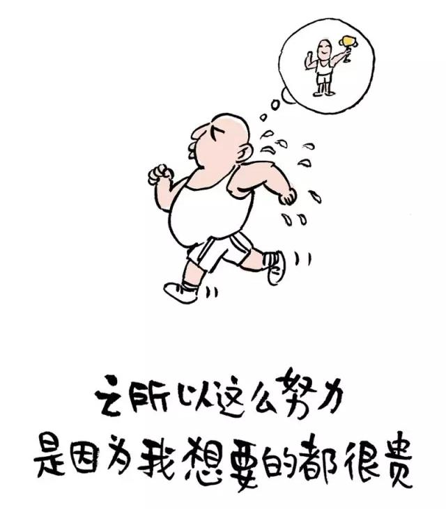 活着：能爱，能恨，能思，能愁（句句入心）