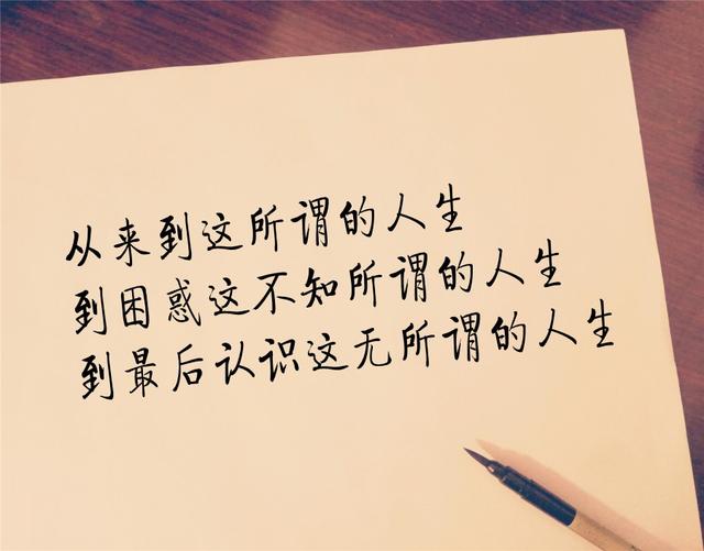 时光会悄悄带走一切，青春，最让人怀念