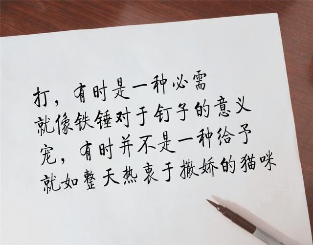 六条朋友圈句子，句句值得分享！