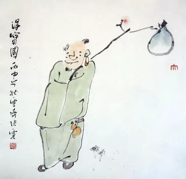 人生，纵有三千不闹，不如一笑
