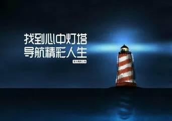 任何抱怨的背后，都有一个你所认为的应该，那要问一句凭什么