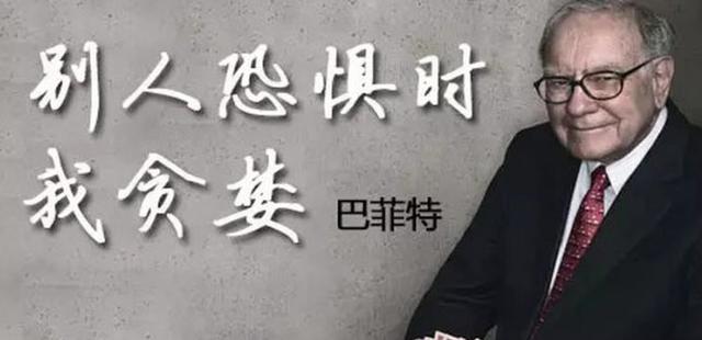 凡事看到反面