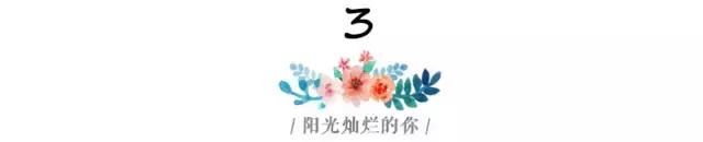 下班以后的时间，决定了你的生活质量