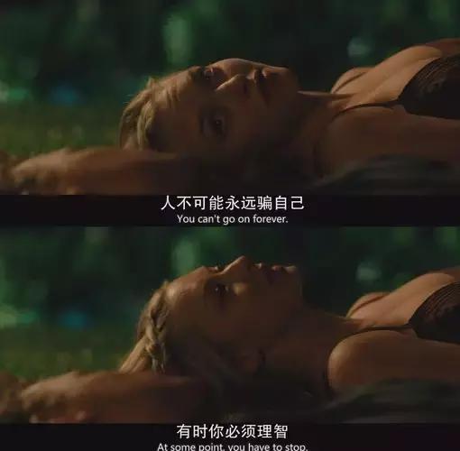 爱你就像爱傻逼