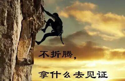 物质化、利益化的社会让你感觉生活没有希望，怎么办？