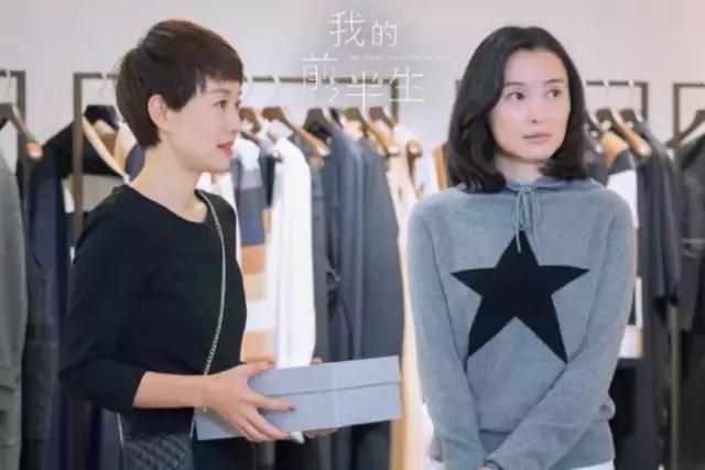 独立，是女性的必备生存技能，没有之一