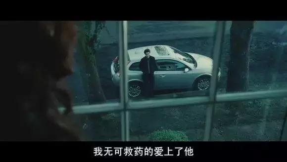 姑娘，你明码标价的样子真丑