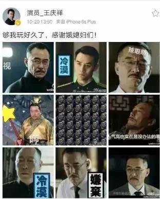 一个人的修养和境界如何，看这一点就知道