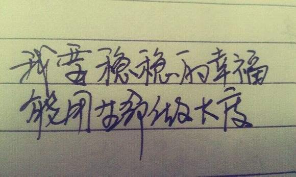 经典网文：离过婚的女人怎么了？