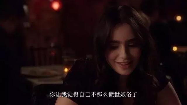 拜托，别跟我聊负能量