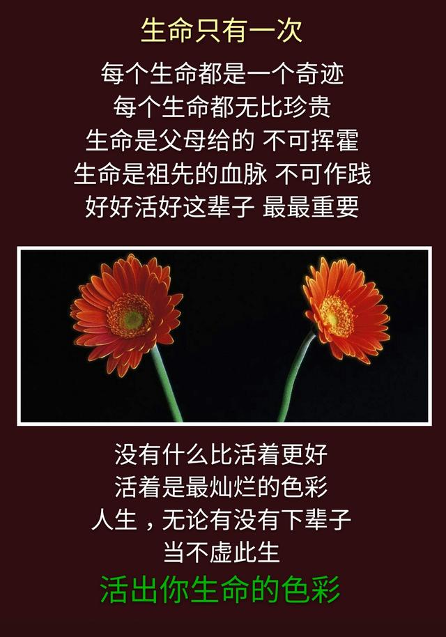 昨天，今天，明天；过去，现在，将来