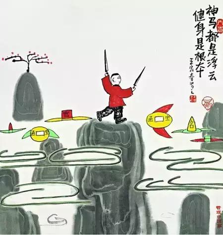 人的一生，都走在回家的路上