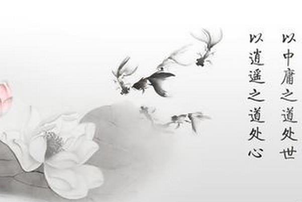 愿你退可躬耕陇亩，进可高居庙堂