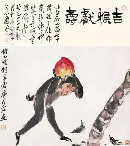 除了韩美林，这些大师都画过猴，不知您喜欢那一只？