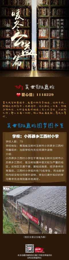 全世界你俩最好看——勋鹿的顶峰相遇