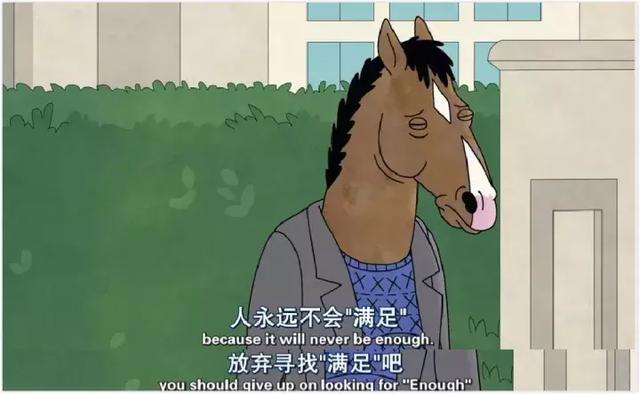 如何在北京过上自己想要的生活？