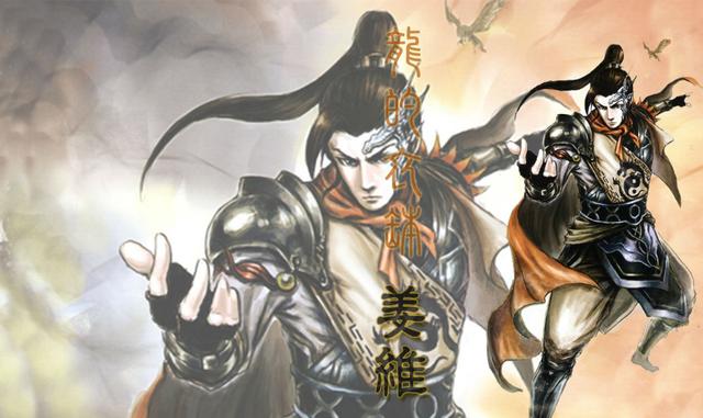 三国英雄的悲壮临终语