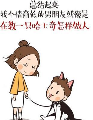 高情商很简单，只需一件事