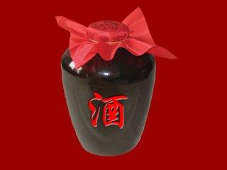 酒 尽（好文）
