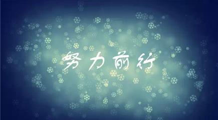 物质化、利益化的社会让你感觉生活没有希望，怎么办？