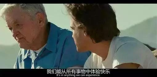 你所有的努力都值得
