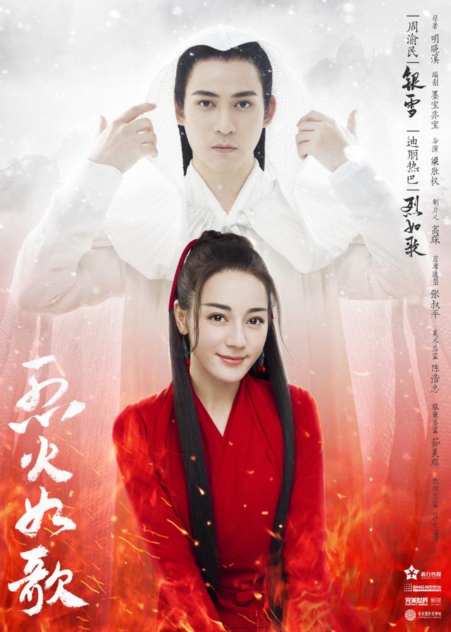 迪丽热巴从小到大，美得不需要理由