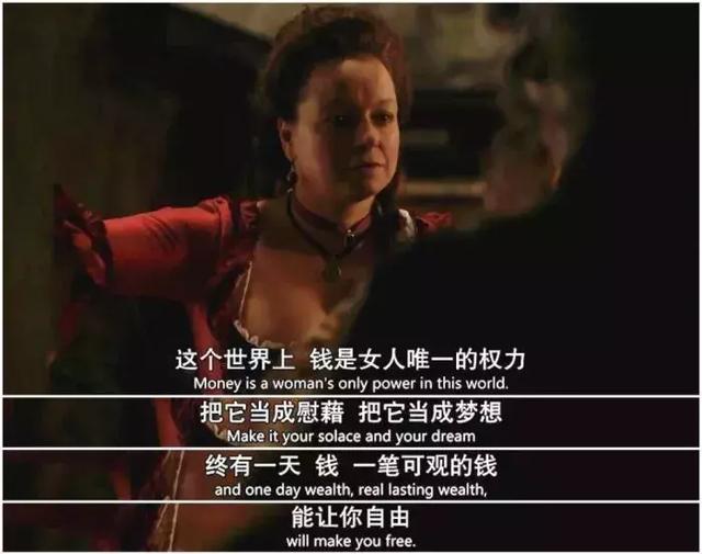 我不怕死，怕活着却存不下钱