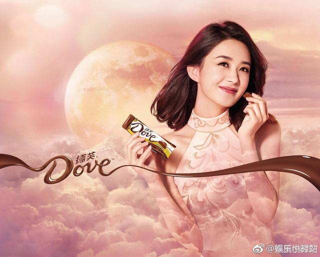赵丽颖德芙官宣8.9上线，网友；我叫德芙，赵兔兔月亮女神