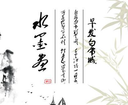 人到中年，三不挑四不尽