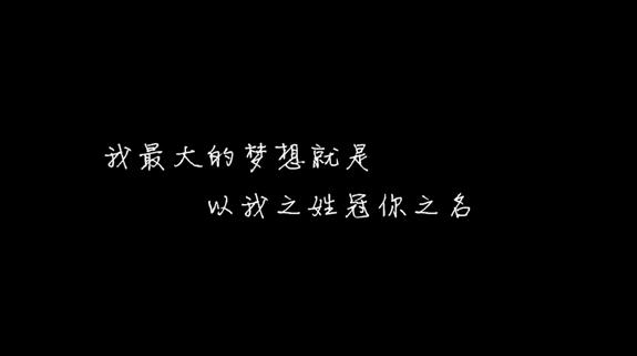 遇见你，便是我一树花开时刻