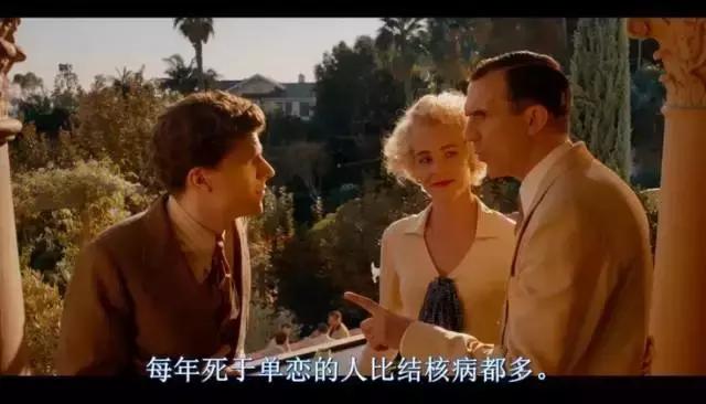 傻站着干嘛,没性生活的人快去赚钱吧