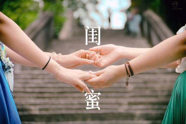 师徒互撕大战，除了亲情还有什么感情让人有安全感？