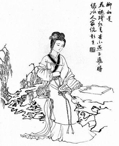 爱，那是因为你的风骨