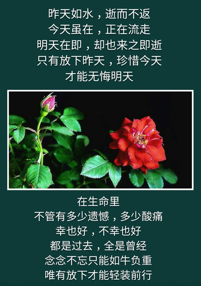 昨天，今天，明天；过去，现在，将来；前世，今生，来世