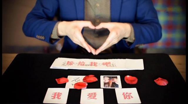 男孩们，看完这个再决定要不要表白