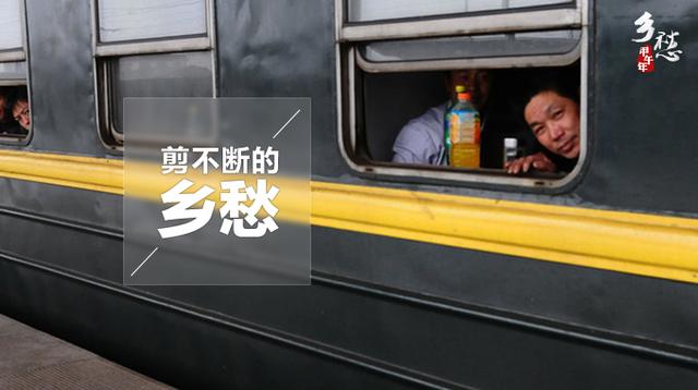 乡愁，是心灵深处最美的花朵！