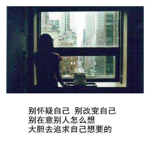 “总会有一个人 愿陪你度过漫长岁月”