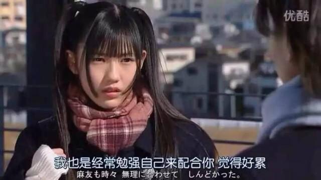 从明天起，做个不好相处的女人
