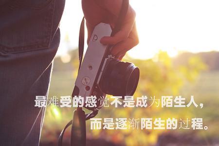 写给深不见底的悲伤！