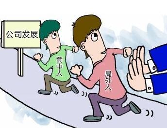 如何处理低绩效末位员工？
