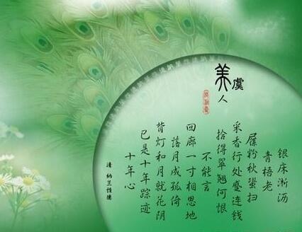 与下属相处的三忌三注意